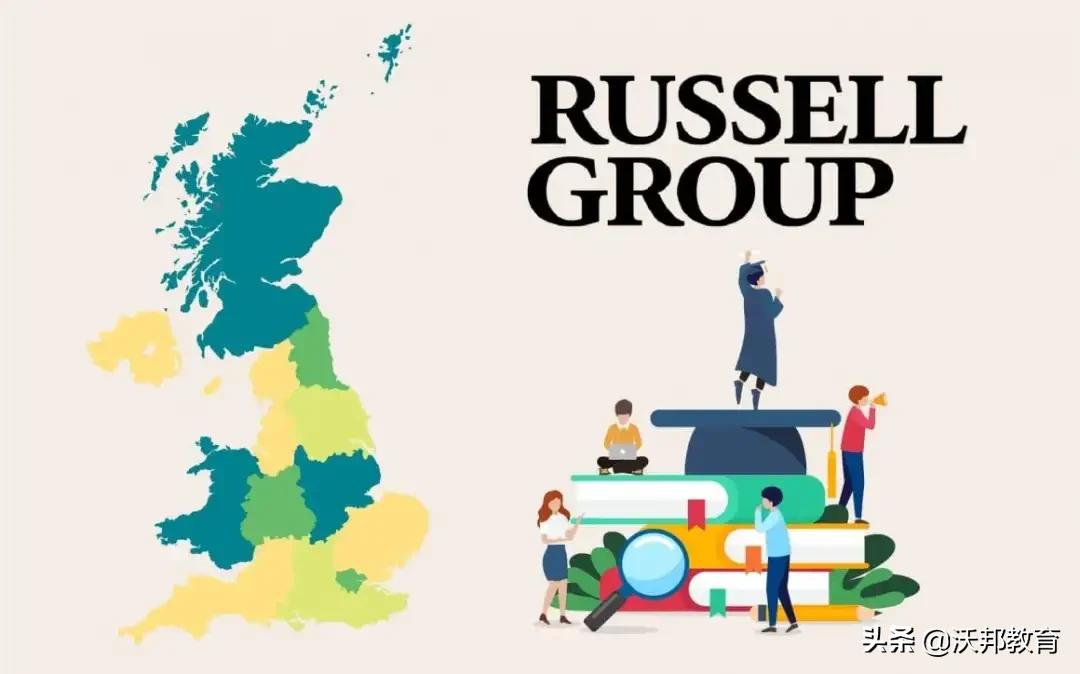 英国g5是什么,英国g5能跟美国top100比吗