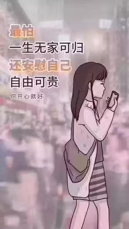 房地产销售朋友圈素材,地产销售朋友圈文案简短幽默