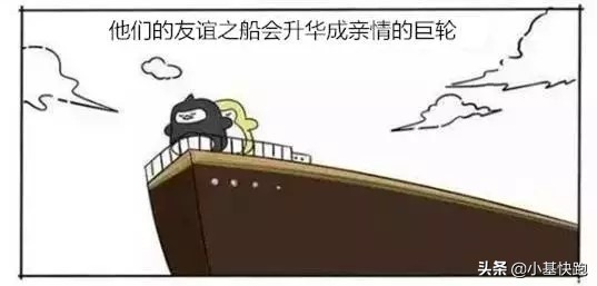 段子手文案搞笑,段子手文案素材库