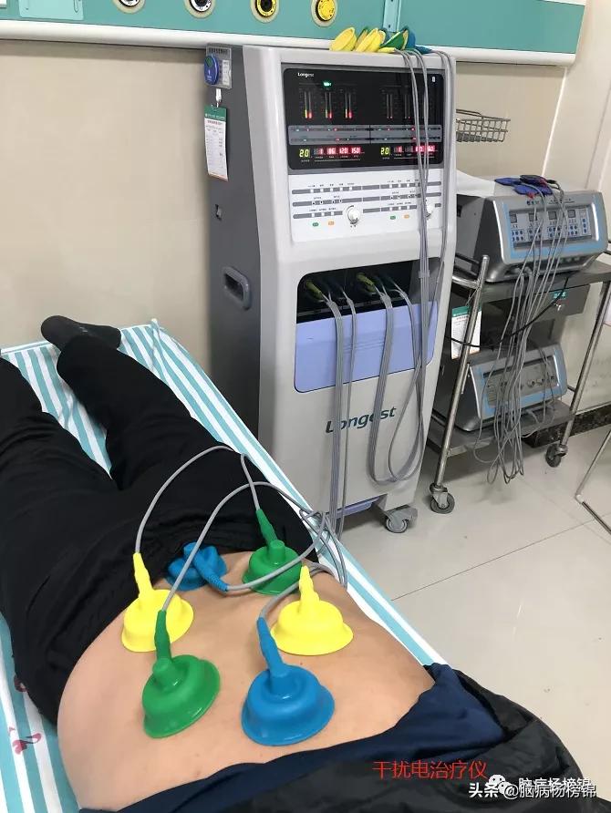 偏瘫三角肌疼痛的治疗,偏瘫患侧疼痛吃啥药