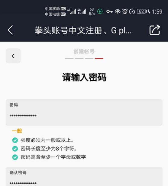 英雄联盟手游预注册名字保留多久,lol手游注册id方法