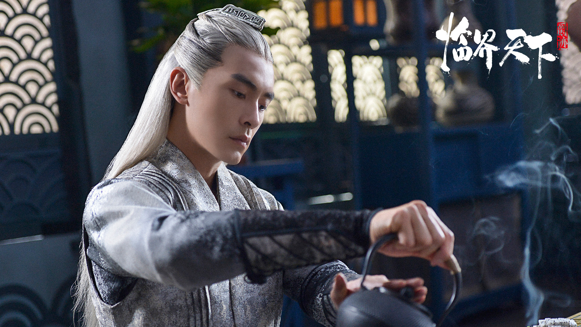 爵迹临界天下一共48集,爵迹临界天下播出时间