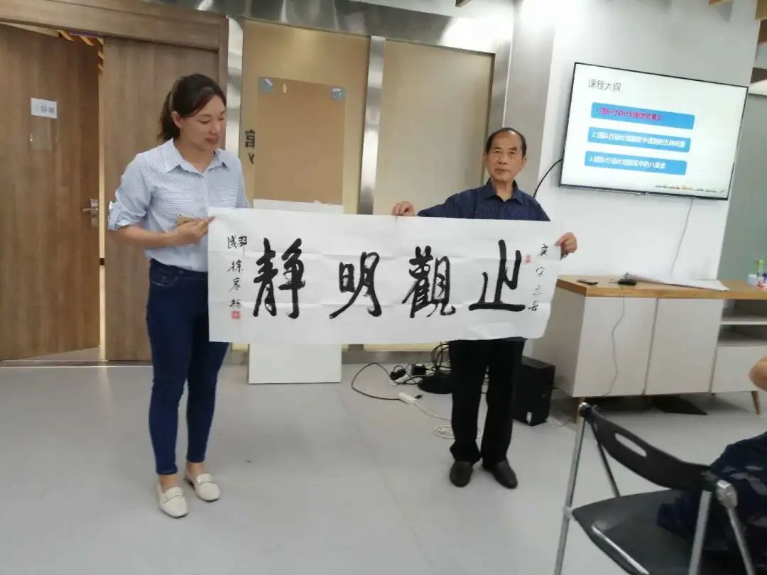 一周活动播报,一周活动掠影完整版