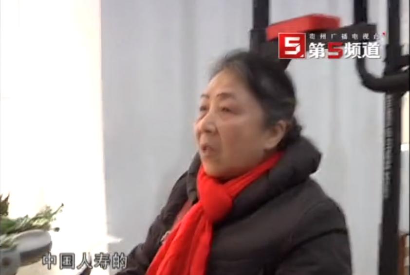 保险业务员骗阿姨850万,保险业务员骗老人买保险