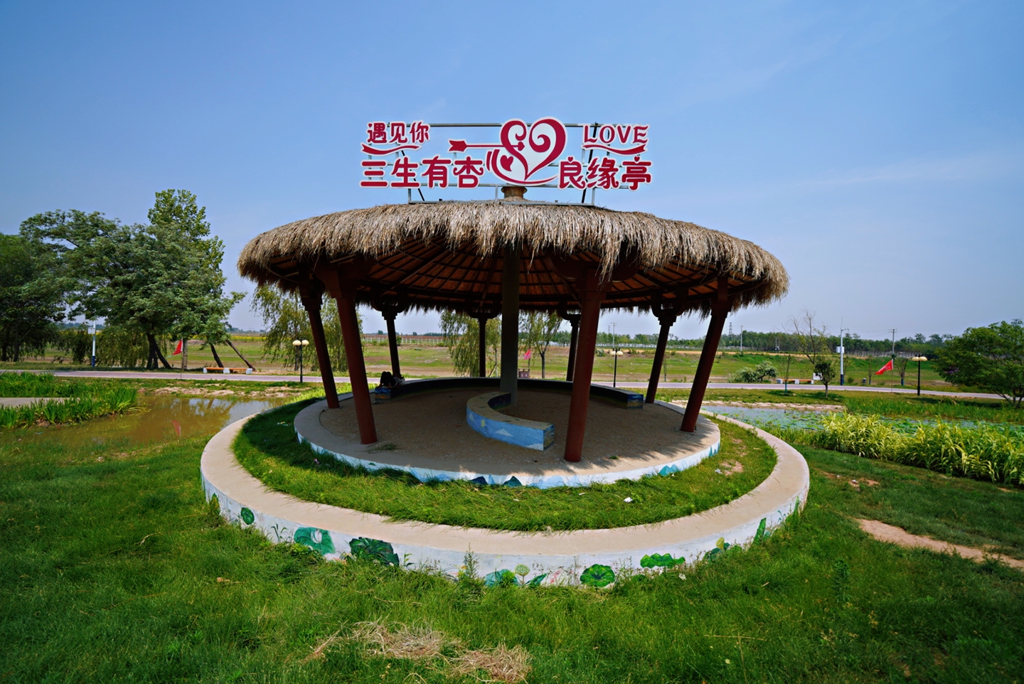 绾㈡潖涔嬩埂,涓浗绾㈡潖涔嬩埂