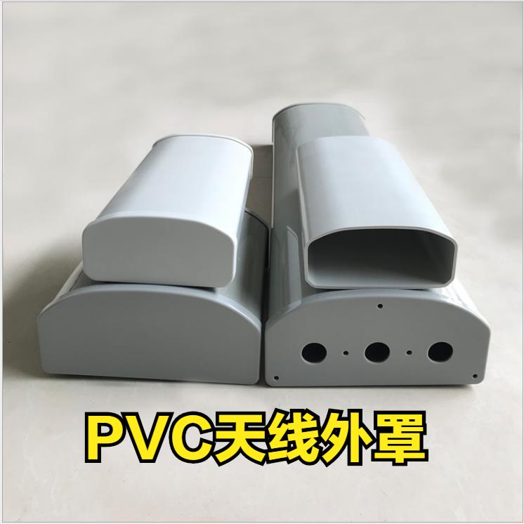 pvc跟塑胶哪个比较好,pvc为什么使用寿命长于储存寿命
