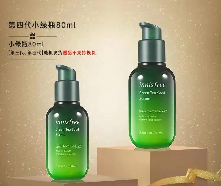 十大公认好用的水乳秋冬,百元以内的补水保湿水乳推荐