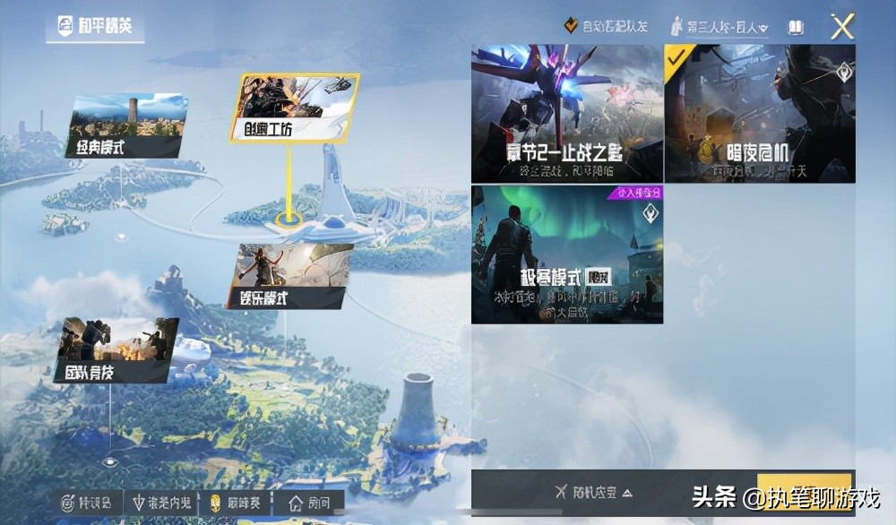 “吃鸡”时隔669天，“真·暗夜危机”回来了，SS1玩家泪流满面