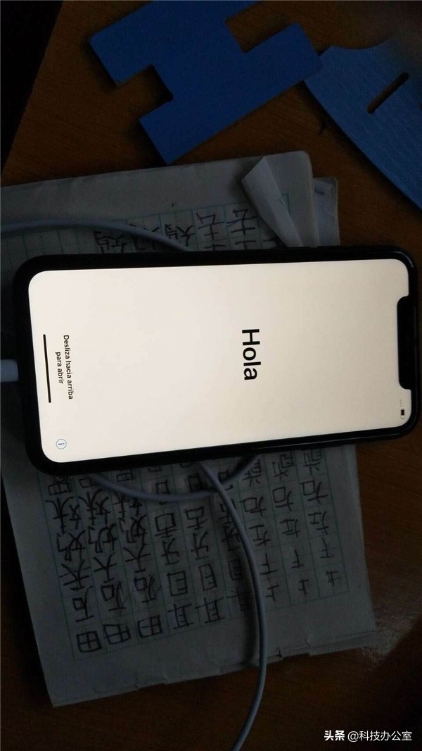 从别人手里买iphone怎么防止被坑,买iphone时被坑了能报警吗