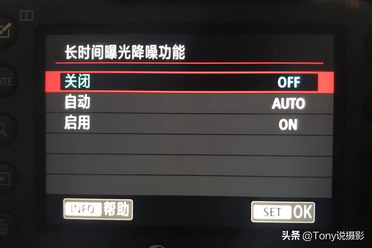 影棚摄影相机设置,用相机摄影时参数怎么设置