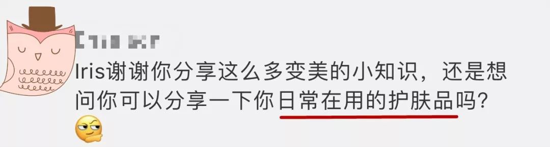 开箱记录自用,开箱无限回购的东西