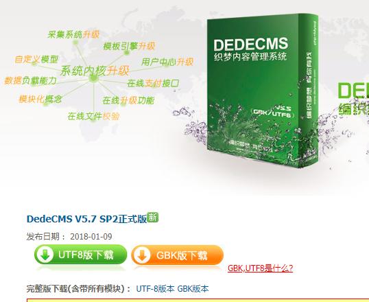 如何用腾讯云空间搭建网站,腾讯云服务器搭建网站教程