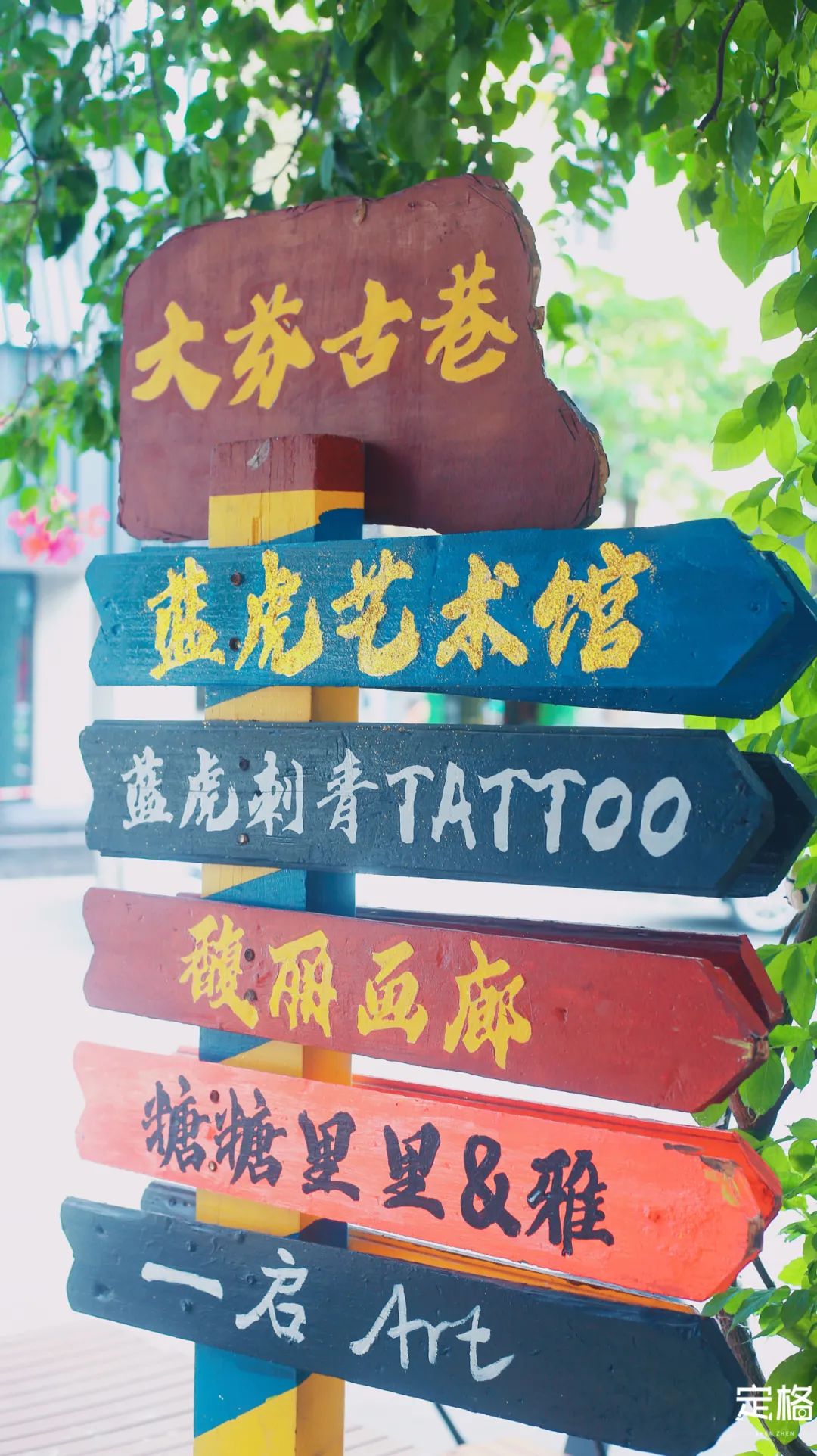 深圳大芬油画村一日游攻略,逛完深圳大芬油画村还能去哪玩