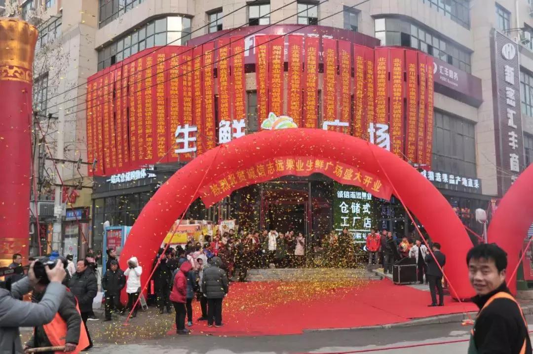 双剑合璧晋级4强,双剑合璧成功