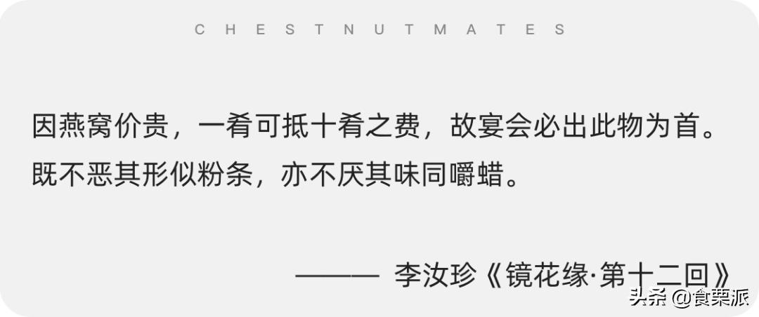 交过的智商税,女朋友交过的智商税