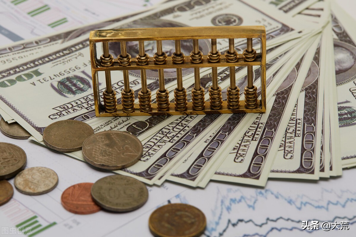 人民币会贬值到历史原点吗,人民币持续贬值对我国经济影响