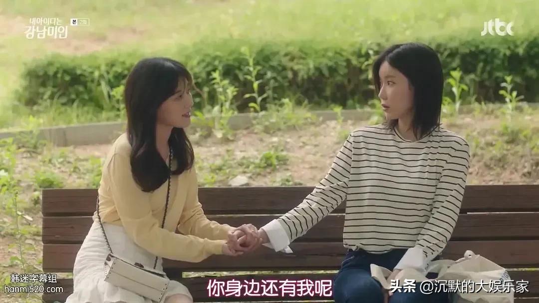 韩国十部顶级神作9.5评分韩剧,10部漫改爆笑的真人日剧