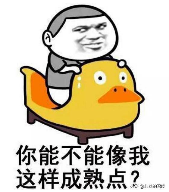 快到年底了努力加油吧,快到年底了努力吧