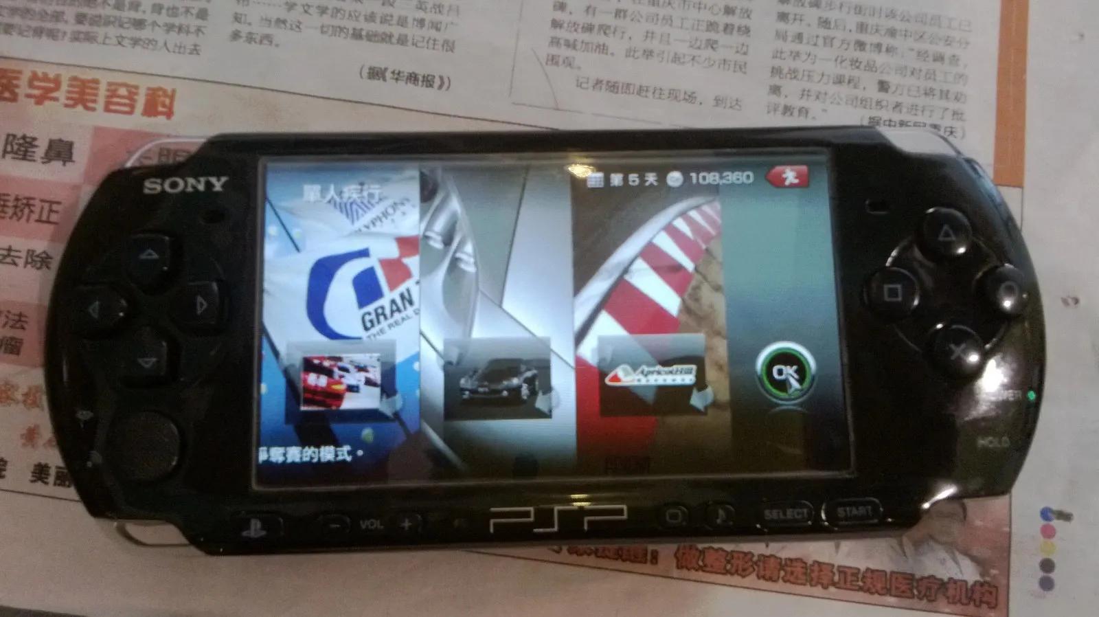 心目中csgo阵容,心目中游戏排名