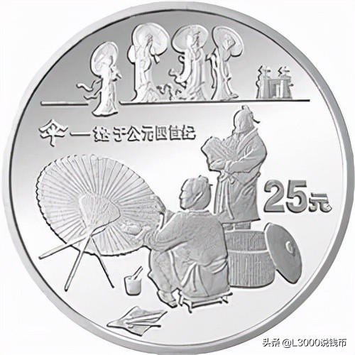 铂币行情,铂币收藏价值分析