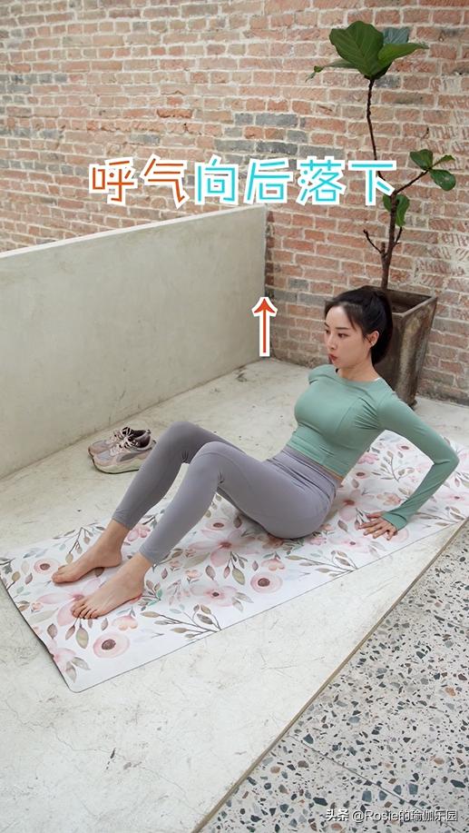 高圆圆小肚子圆鼓鼓,高圆圆一周减肥食谱