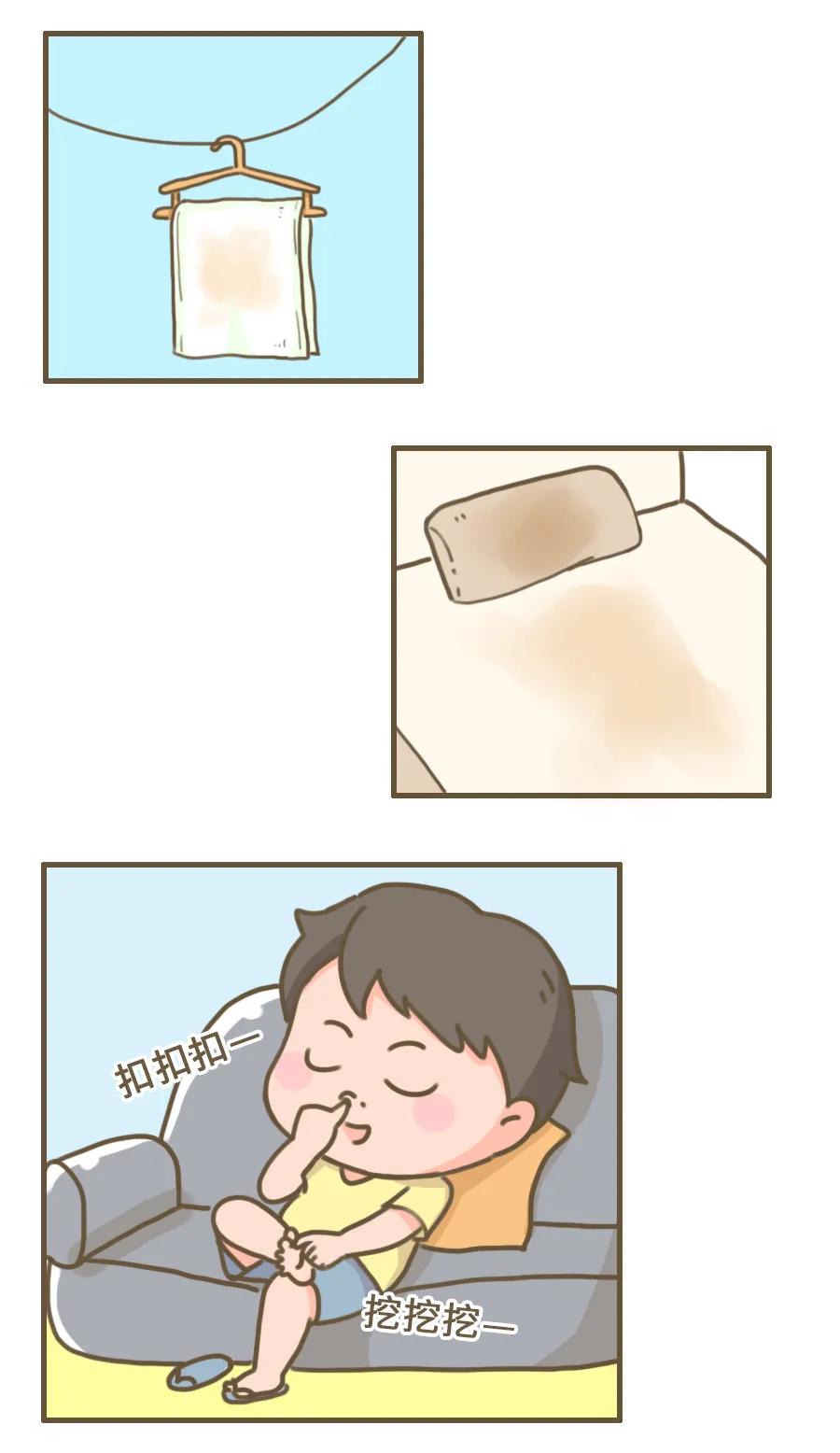 衣服洗完总是臭臭的怎么办,衣服每天洗为什么还有黑点