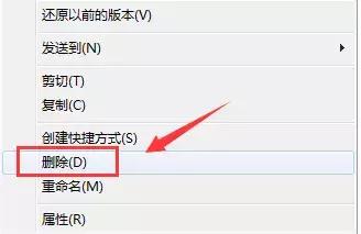 windows返回桌面快捷键,windows快捷键全网最全