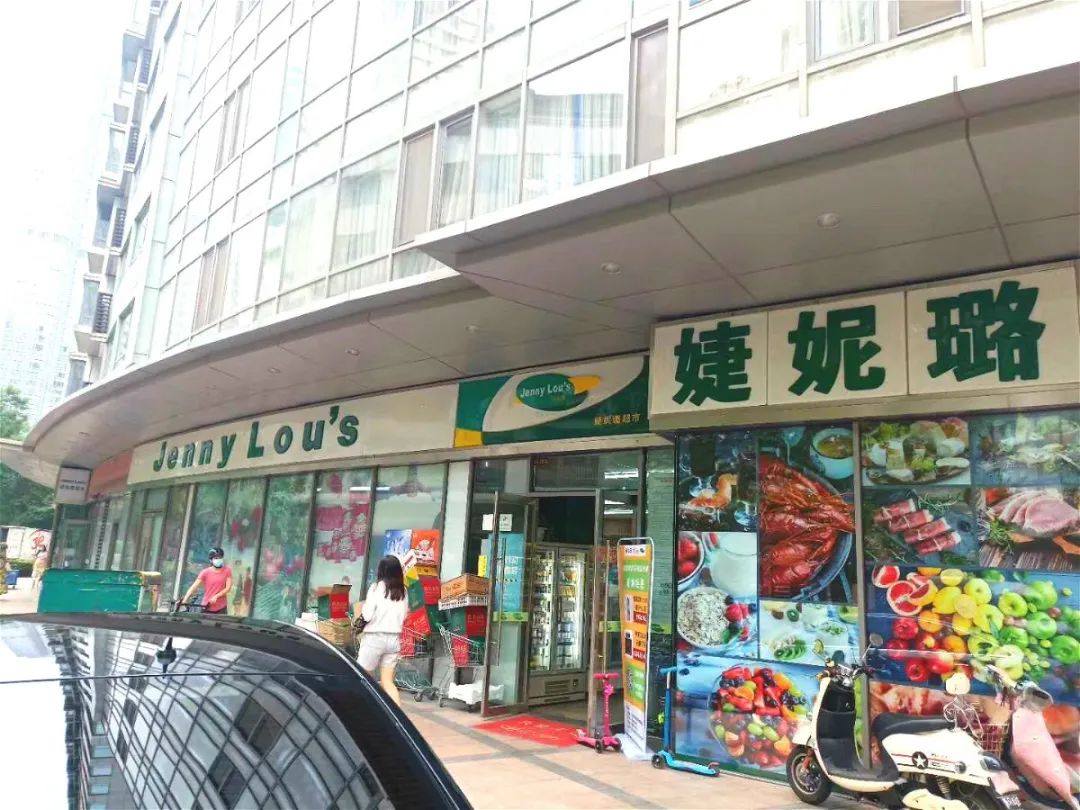 神州沃良发布会,热烈庆祝产品顺利上线