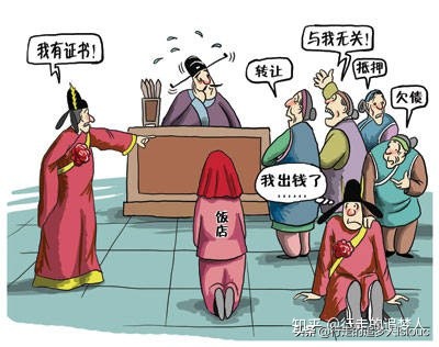 案例探析:买卖合同中债权转让后的效力及股东认缴资本责任探析