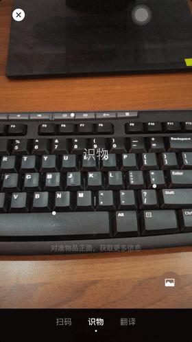 朋友圈评论表情包功能上线下线,新功能热搜表情包