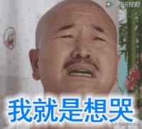 引导模式bios和uefi区别,uefi和bios的作用和区别