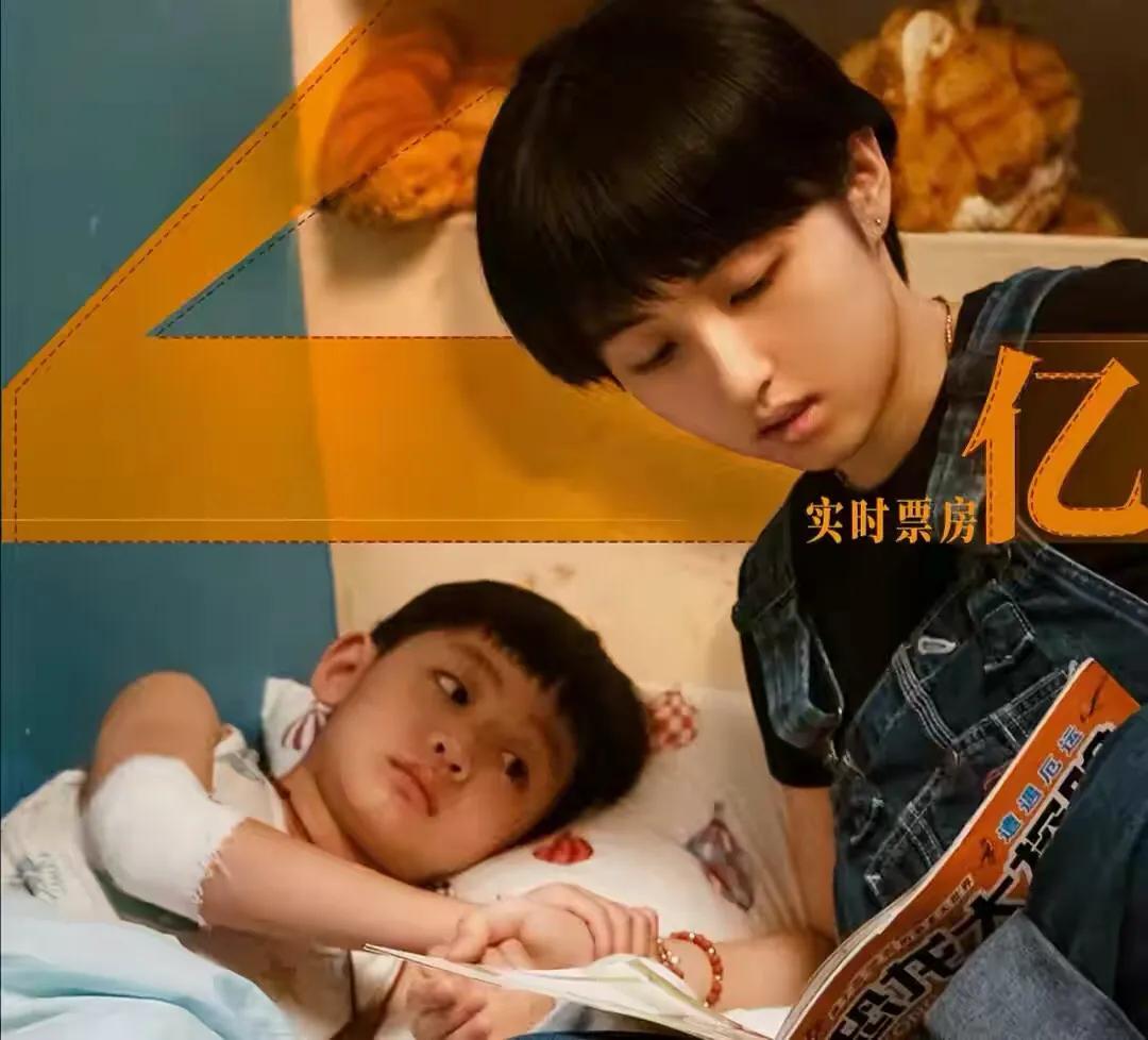 《我的姐姐》：姐弟结局不仅是血缘，更在于人性中柔软内心的抉择