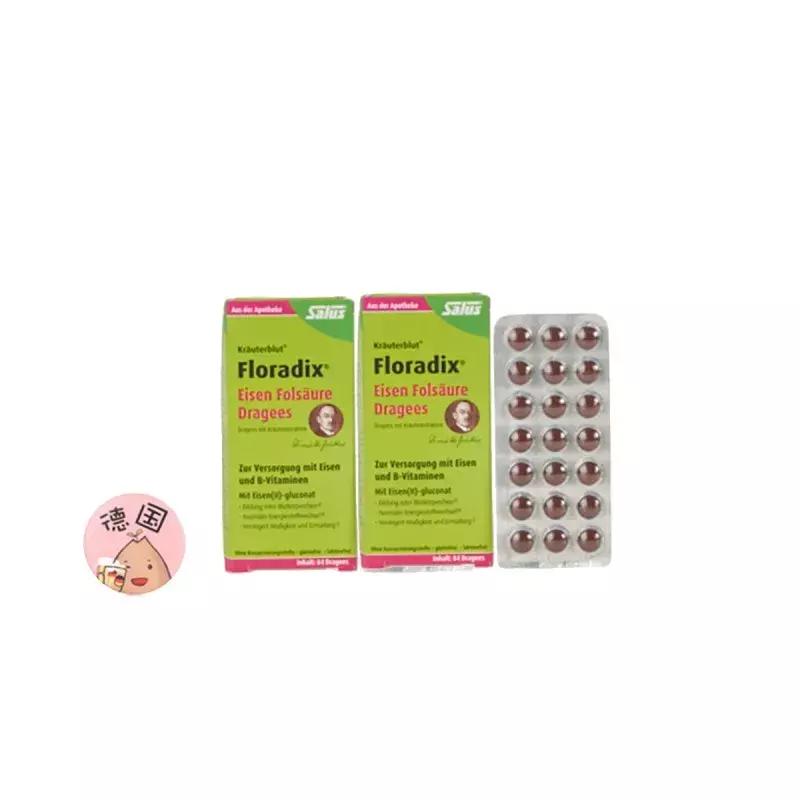 白色情人节快乐红包,白色情人节快乐礼物