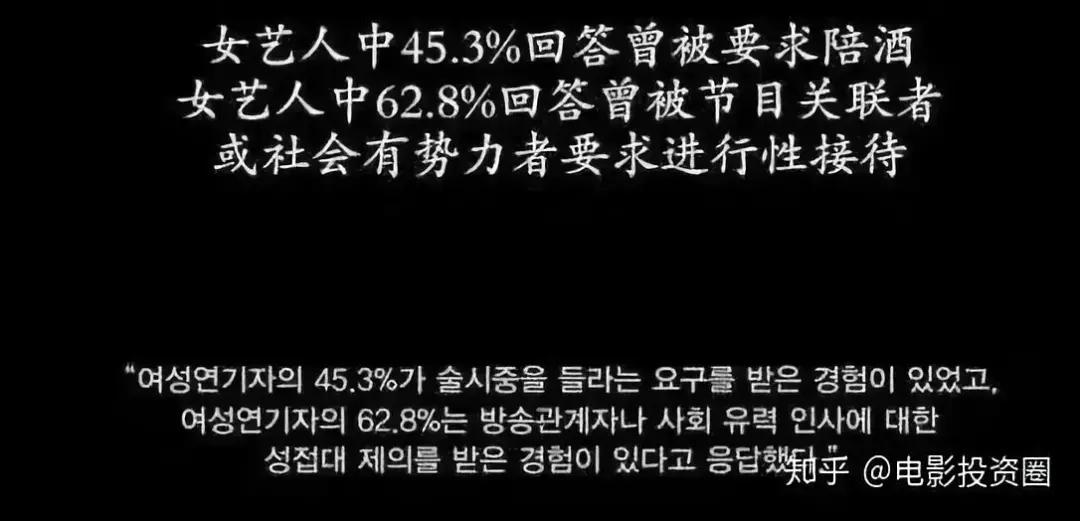 韩国财阀富二代有谁,韩国财阀父子俩的真实事件