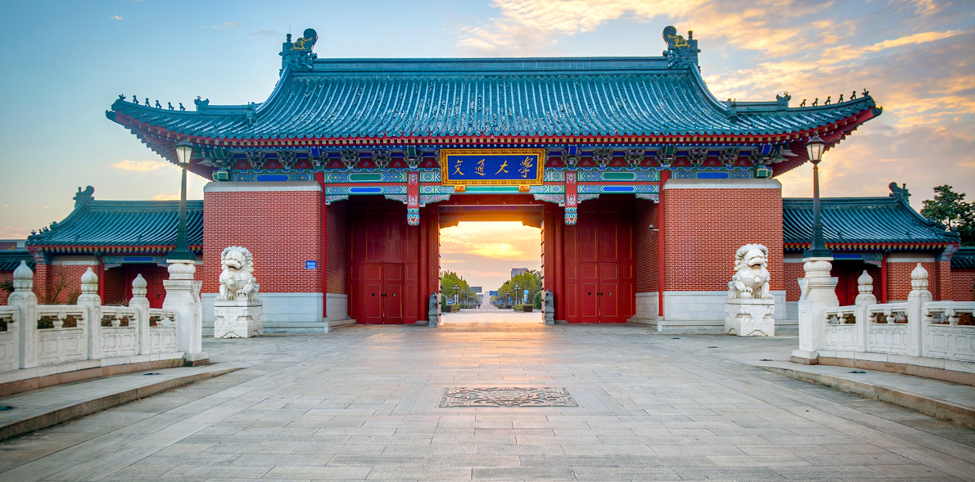 三本三跨一战上岸985上海交通大学，越努力，越幸运