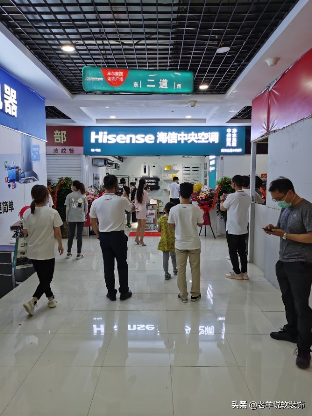 王顶堤装饰城为啥拆了,王顶堤装饰城何时迁走