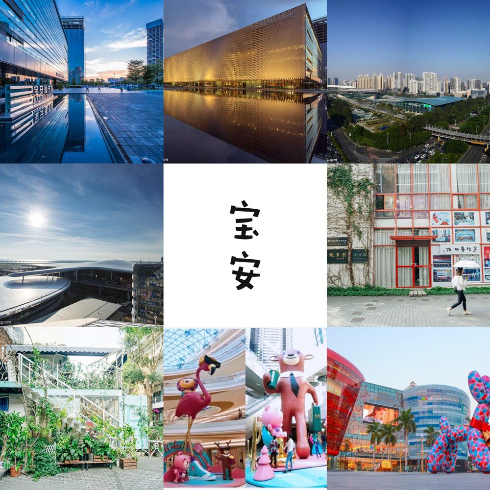 深圳宝安网红打卡拍照餐厅,深圳宝安网红打卡地海边