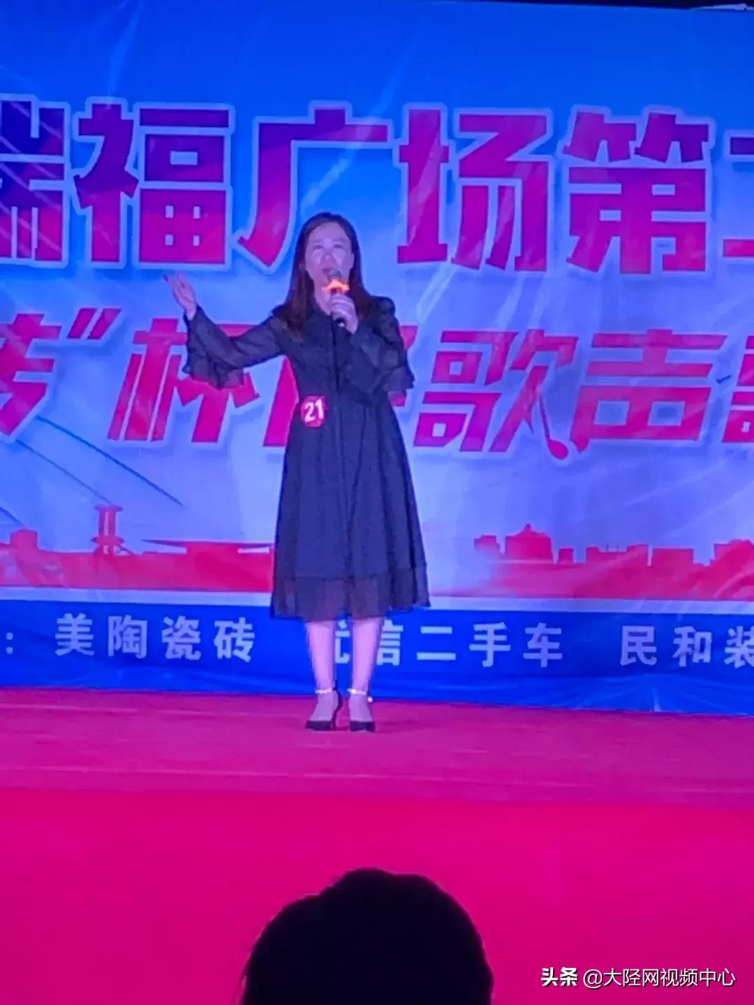 决赛时刻:第二届“美陶瓷砖”杯陉歌声决赛万瑞福广场隆重上演