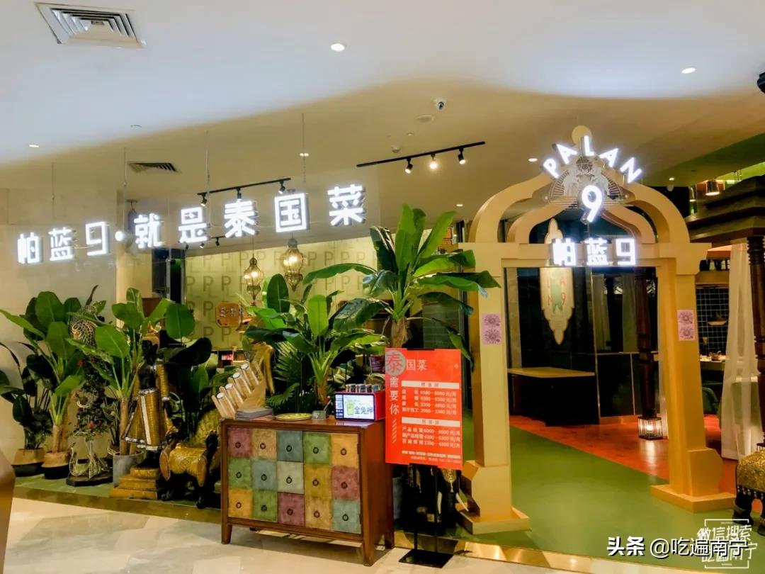南宁网红店是什么店,南宁高颜值少女网红店