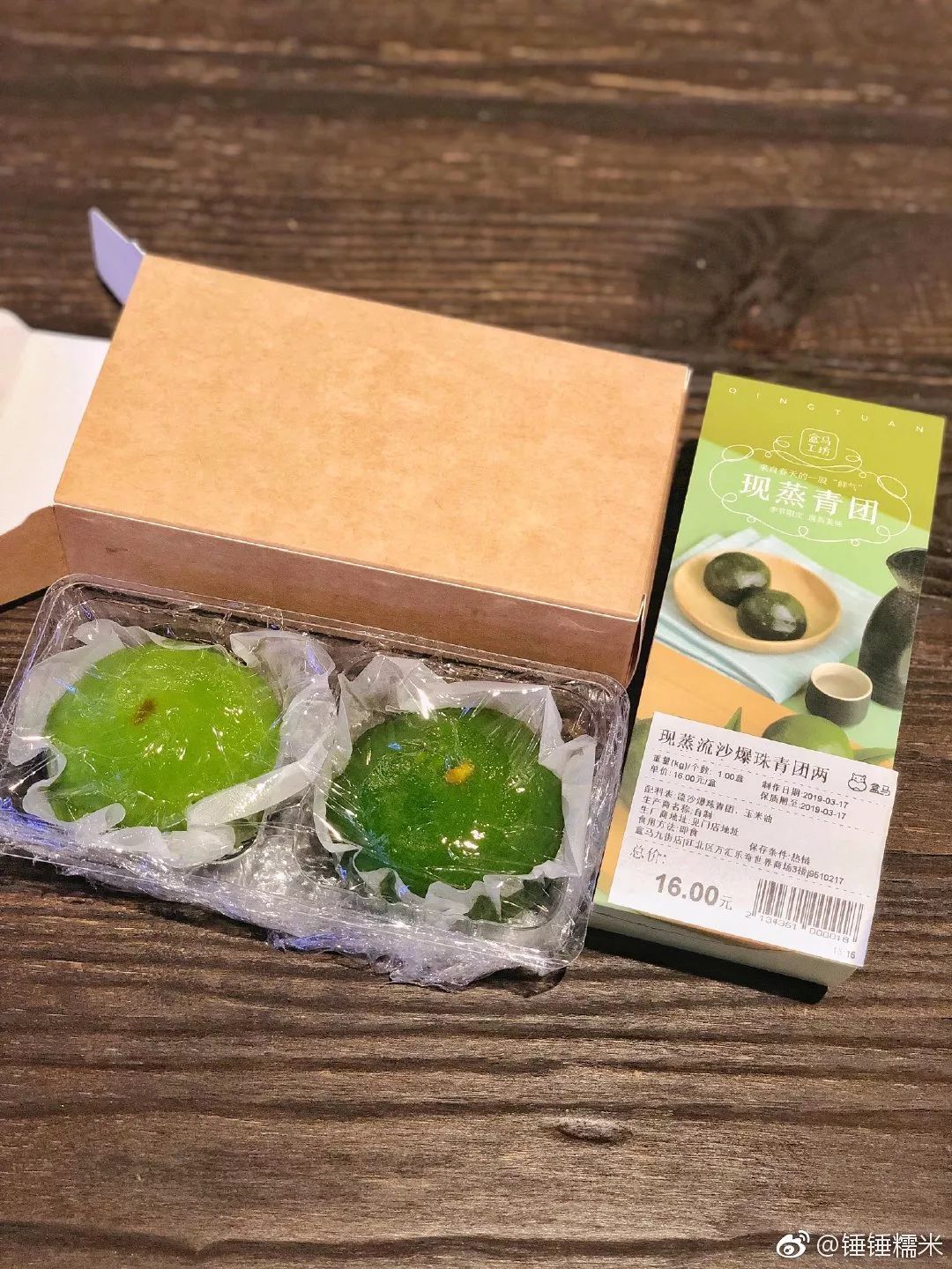 不仅限时，还限地点？！这个只有福州才吃得上！