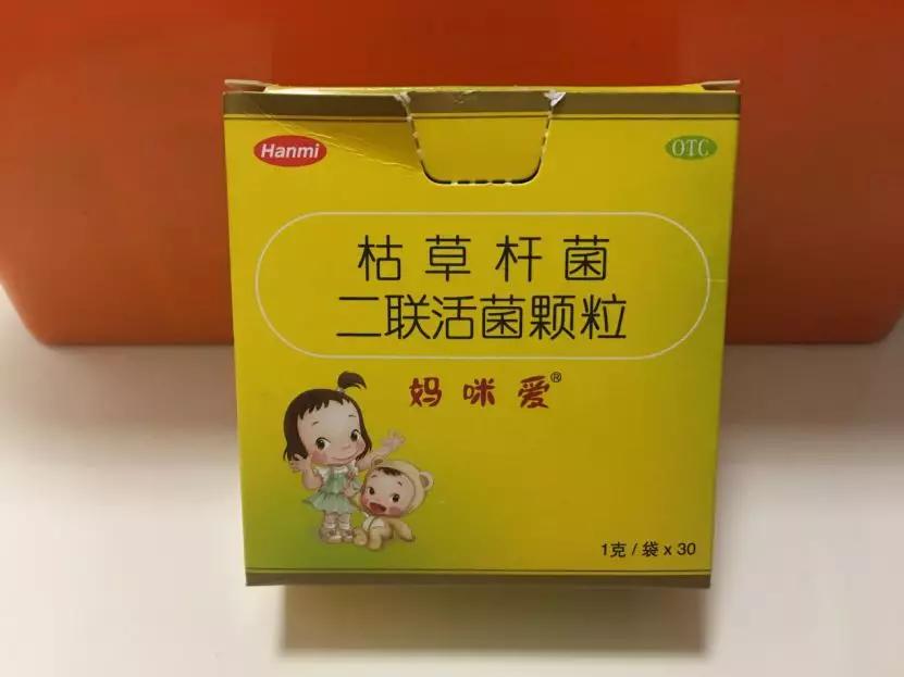 每个有娃的家庭都应该有这个清单！快来查缺补漏