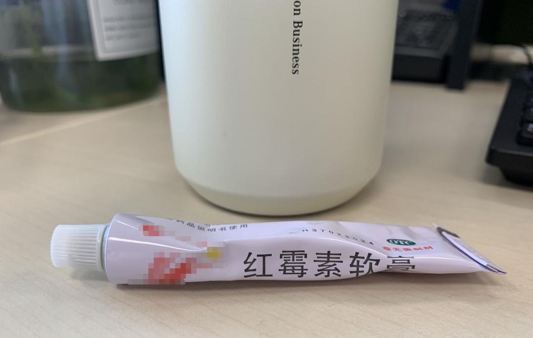红霉素软膏是万能药吗,红霉素软膏并不是万能药
