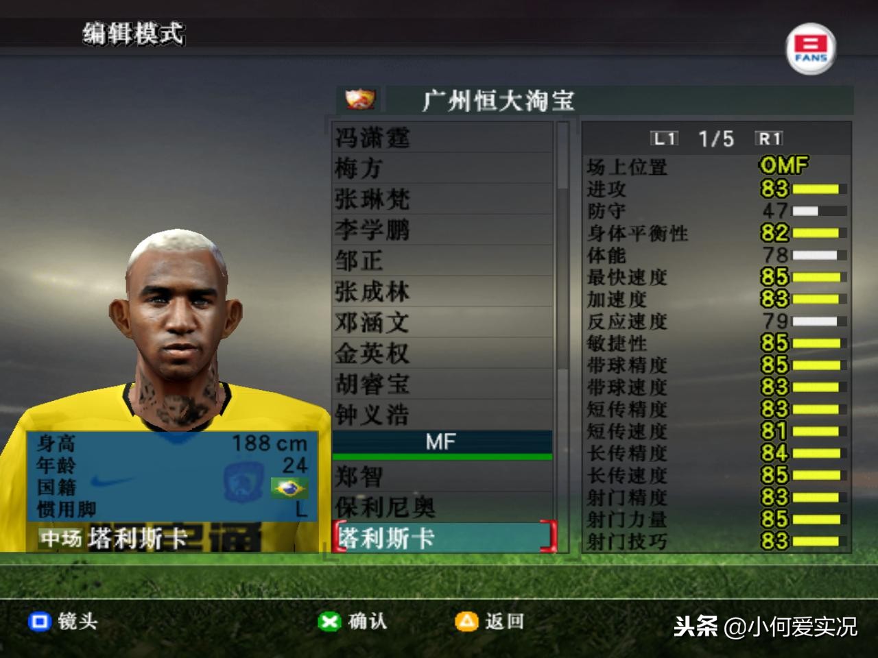 致敬永远的经典83版射雕,致敬永远经典老歌