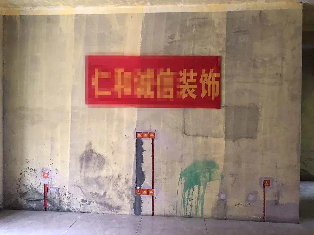 长葛这一“烂尾楼”能办房产证了!200余业主筹3700万元“自救”…