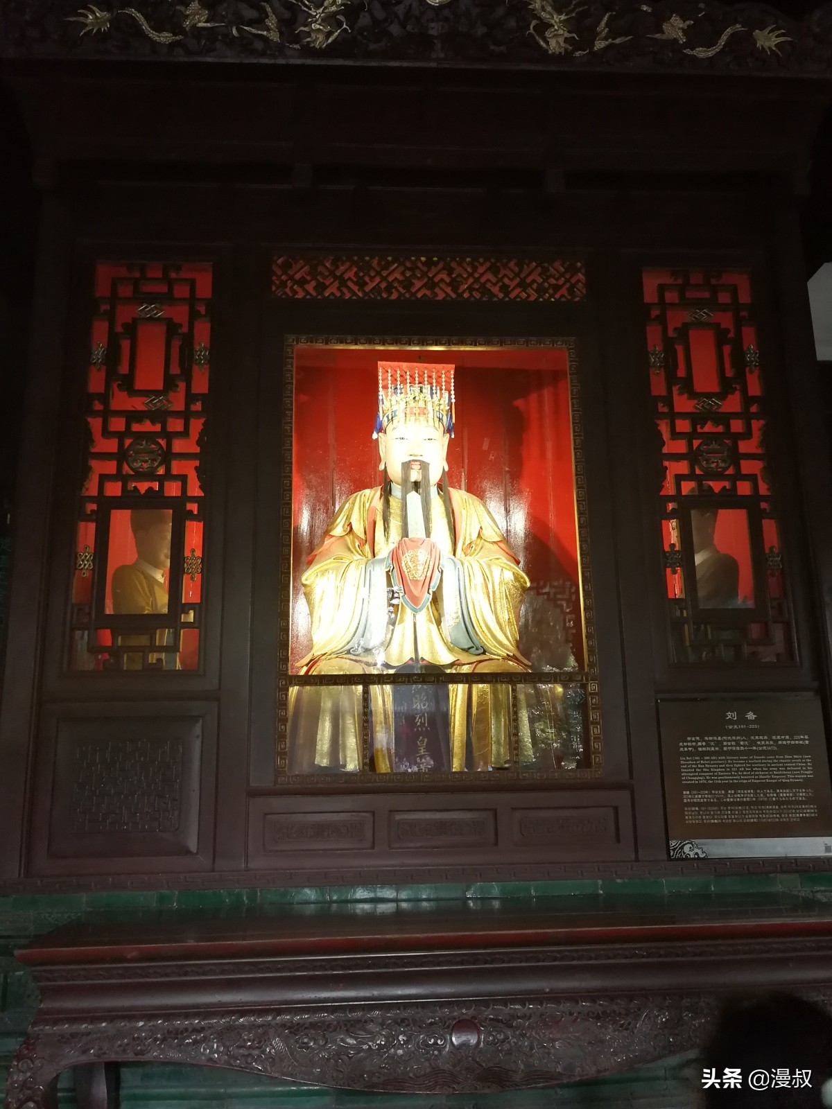 成都的武侯祠不得不去，去了之后，游客：收获颇丰