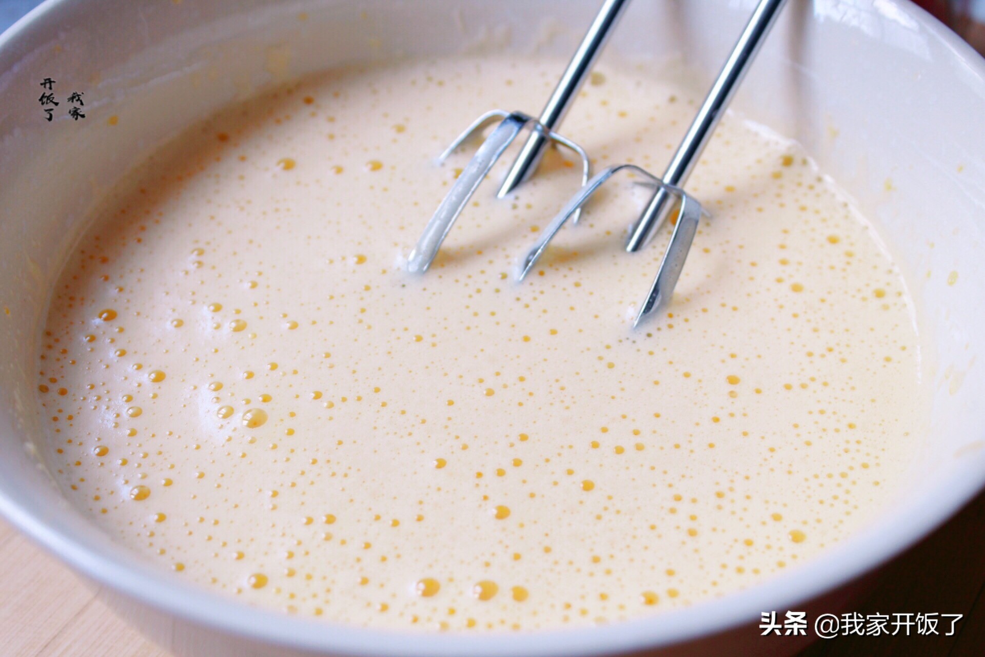 蜂蜜蛋糕不用打蛋器简单又好做,无水蜂蜜蛋糕打发技巧