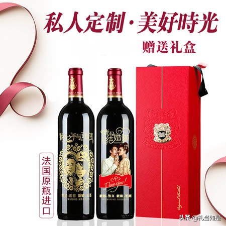 女生本命年送什么精致小饰品,女士本命年送什么合适