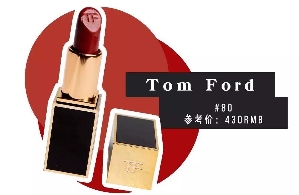 秋冬最火口红推荐,秋冬最爱酵色晶冻口红