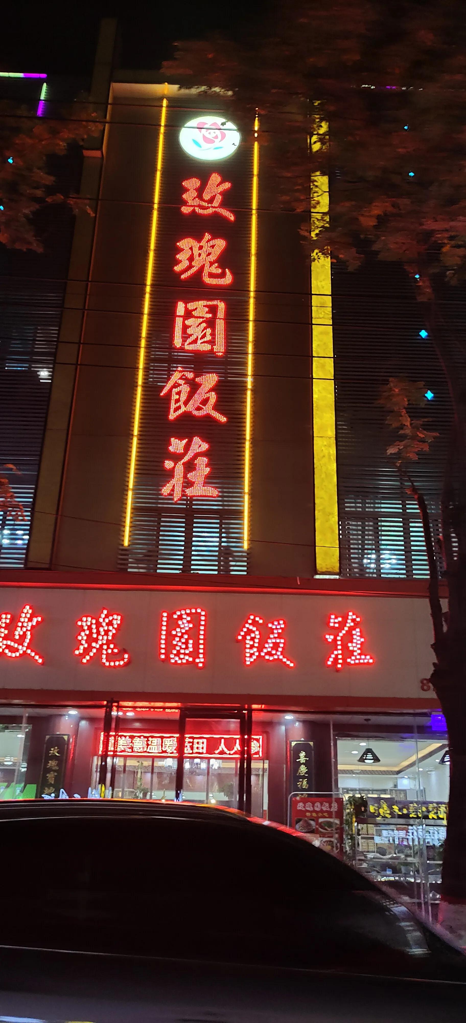 蓝田玉山蓝河风景区附近民宿,蓝田玉山蓝河风景区怎么去