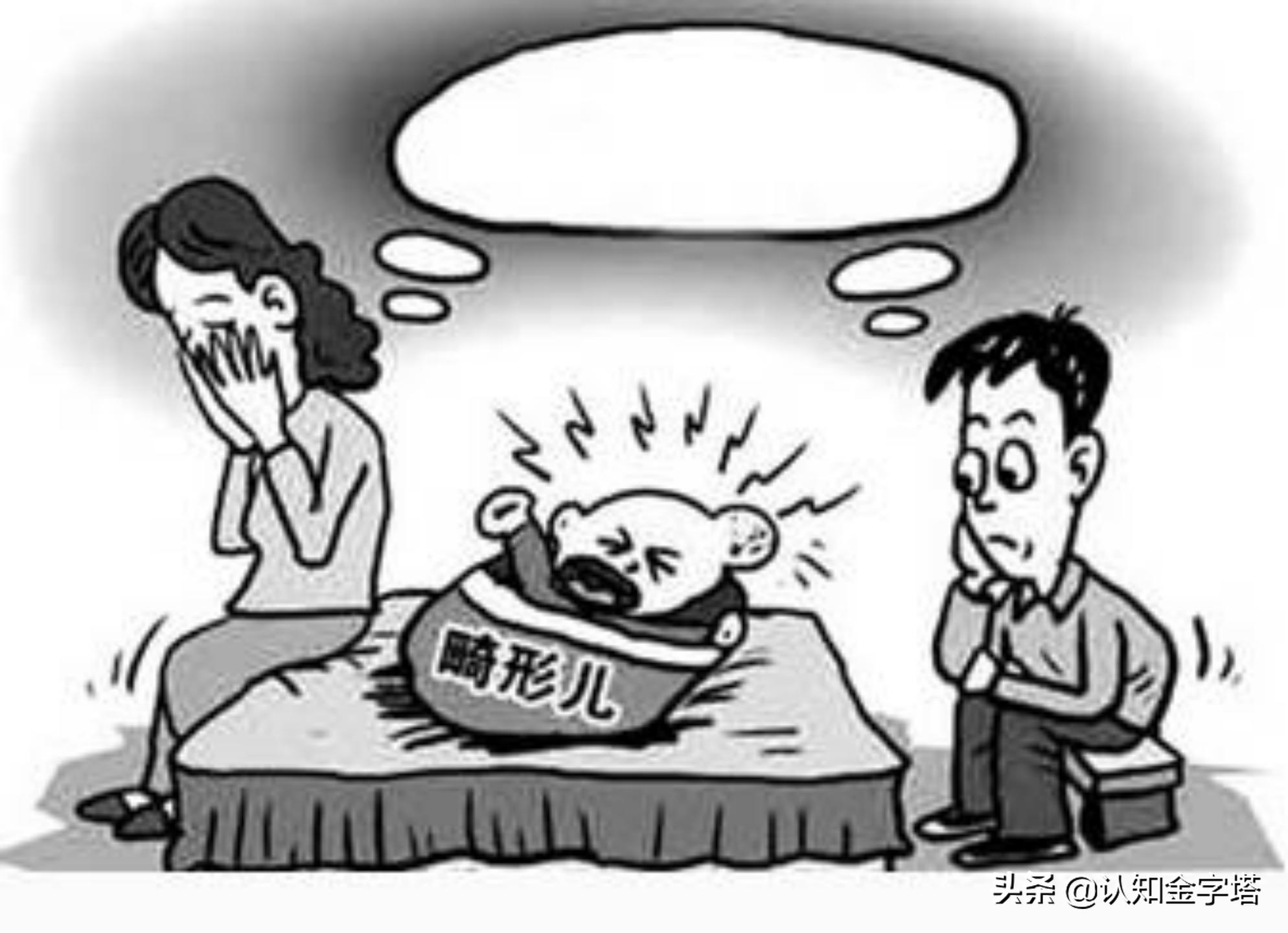 日本真正的起源之谜,日本真实的黑历史